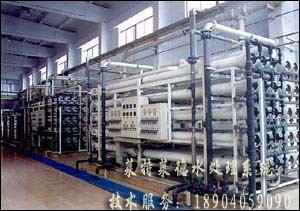 供应北京30吨时/果汁、饮料纯水设备 